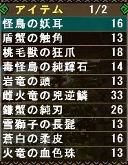 041505