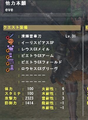 102113