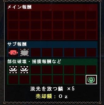 042306