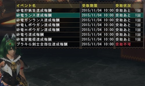 102407