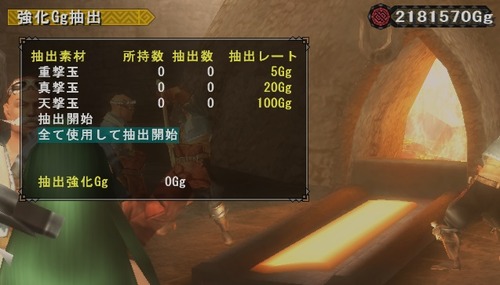 110601