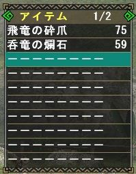 062101