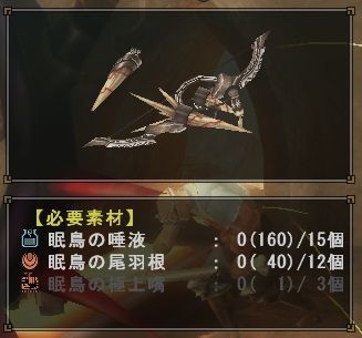 121508