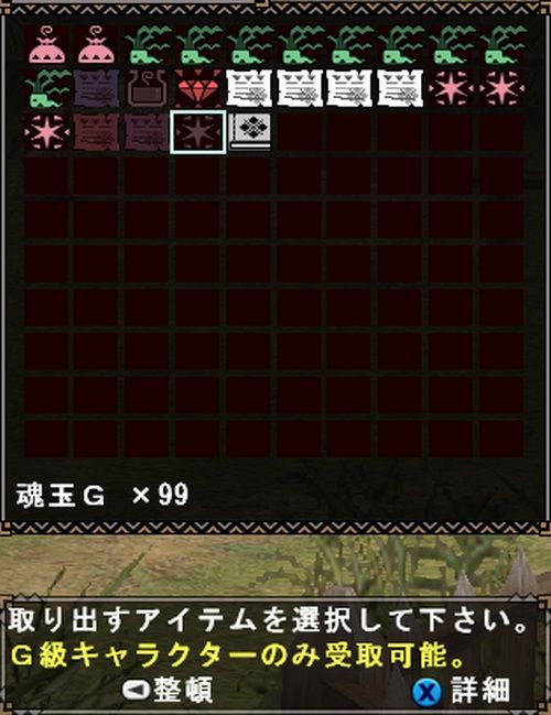 101106