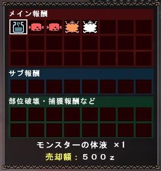 042305