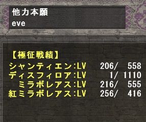 072108