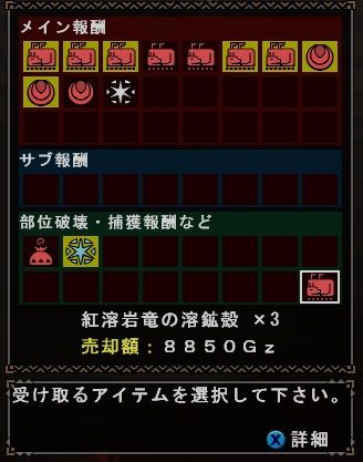 011419