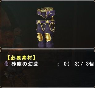 061606
