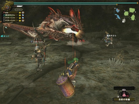 ad8ff199.jpg