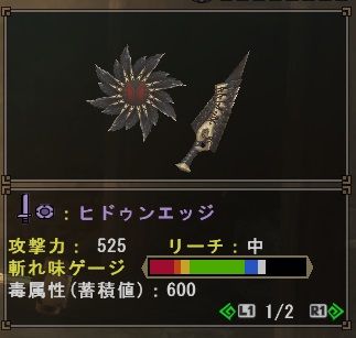 051210