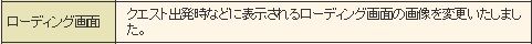 081616