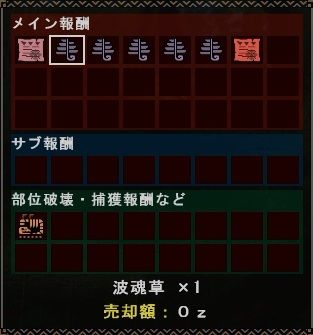 111206
