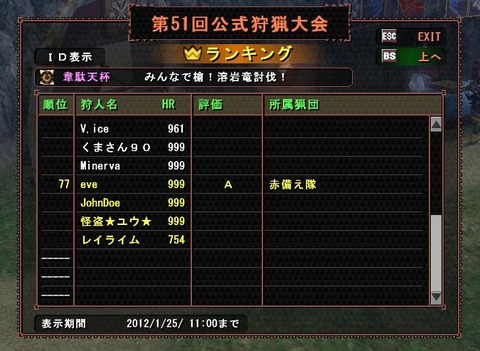 cb14e1e5.jpg