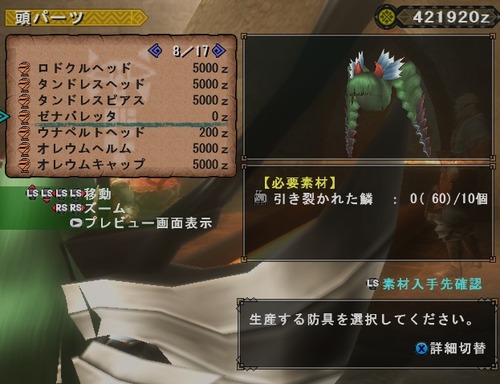 112404