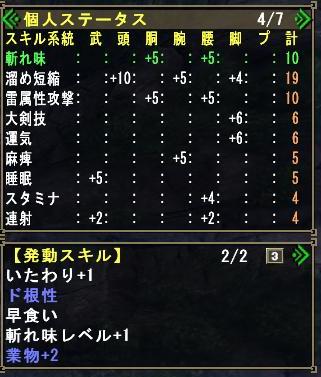 102102