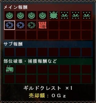 122222