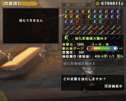 102111