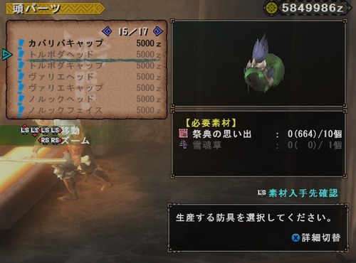 052202