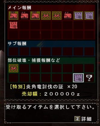 022310