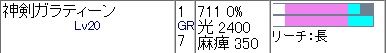 122503