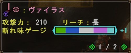 122304