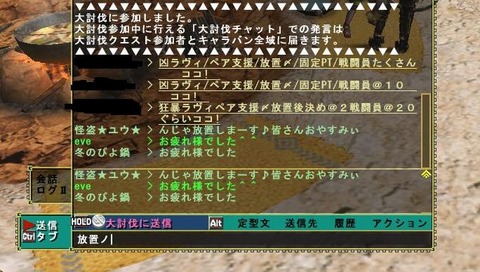 fa99c0bd.jpg