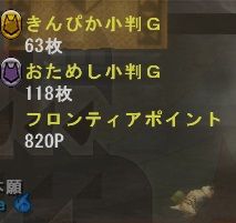 102121