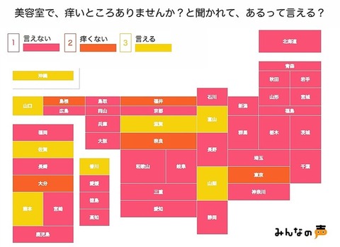 a6dfb_650_785a3d72_806ac439