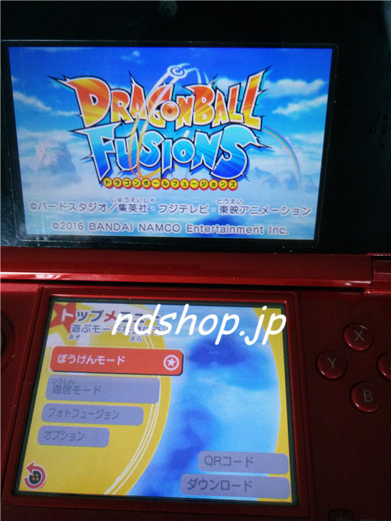 dragonball091202