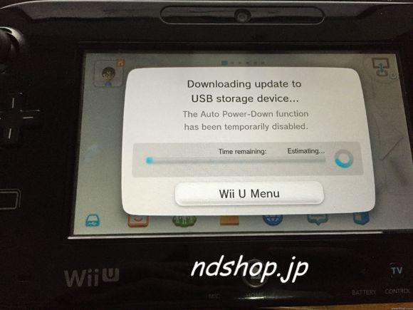 Wii U ゲームをhddに保存 起動 Sky3ds マジコン
