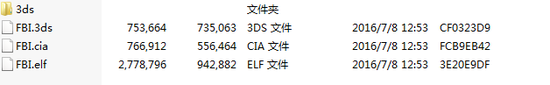 20160725144144