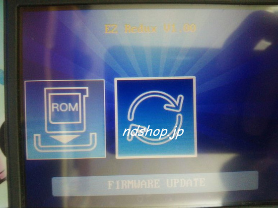 EZR122711