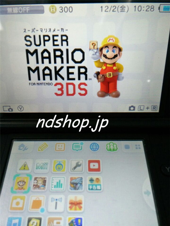 Mario Maker01