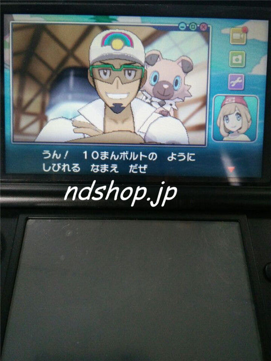 pokemonsunmoon03