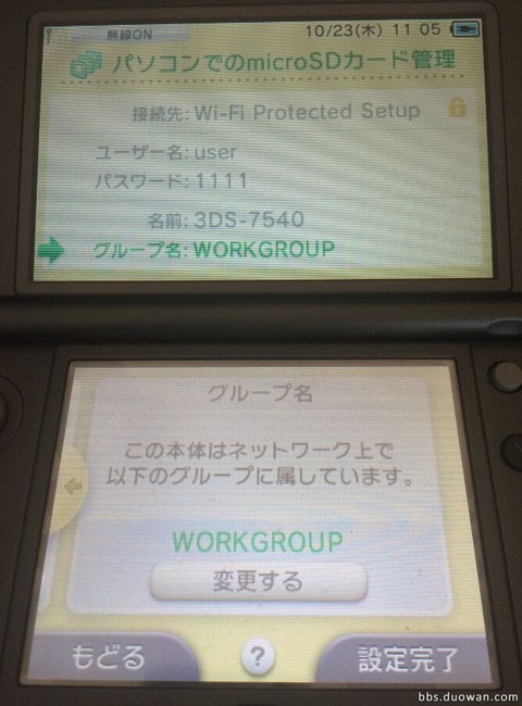 1119548oqmq1ch1910sf8e