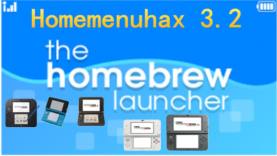 homemenuhax20170116