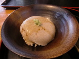 CIMG1295