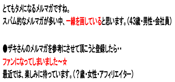 ���ޥ�����