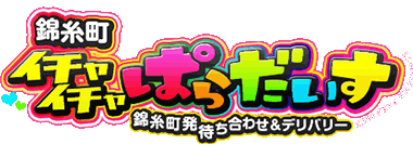 header dx
