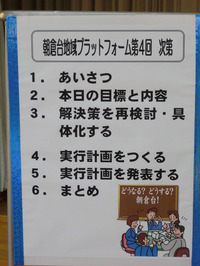 CIMG0896