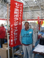 CIMG1346
