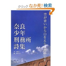 作品