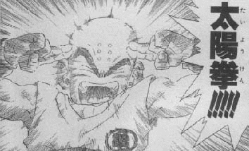 kuririn6