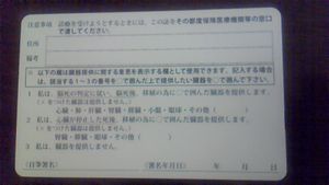 7d01415d.jpg