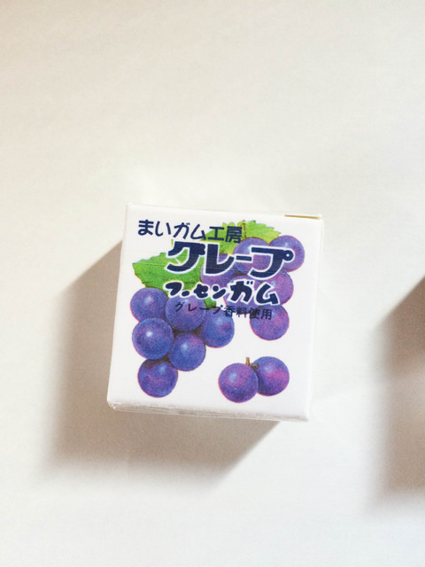 写真 2015-02-15 11 05 52