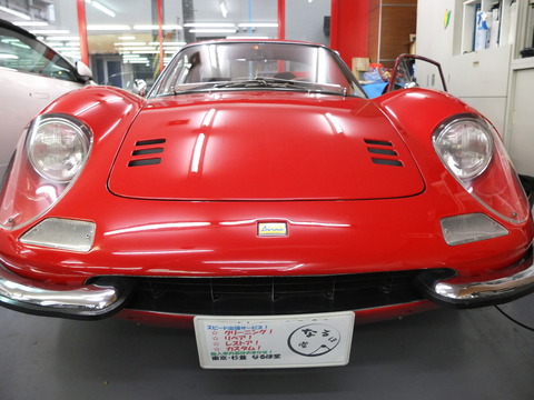 DSCF2881