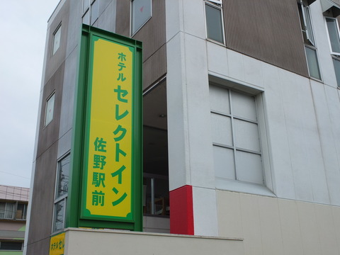 DSCF4315