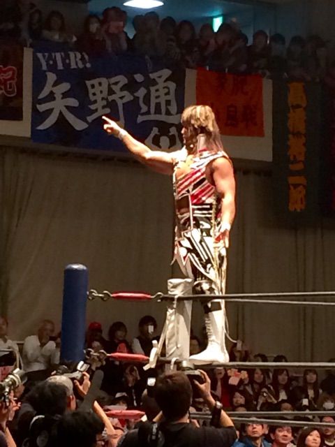 2015-03-08-19-06-34