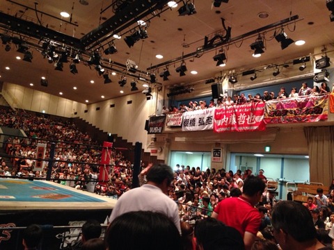 2014-09-15-18-29-19
