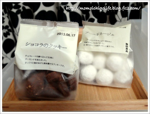20130501_3.jpg